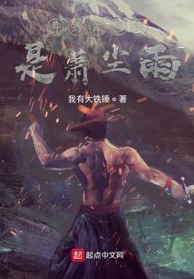 兜兜转转只为邂逅你