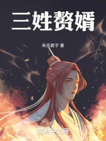 伯奇鸟治疗日记