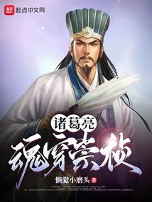 不要与恶魔论道