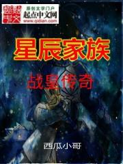 墓之鬼王