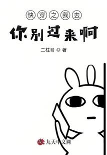 暴风帝国