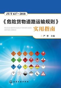 风云星河