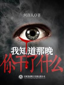 蚂蚁玫瑰