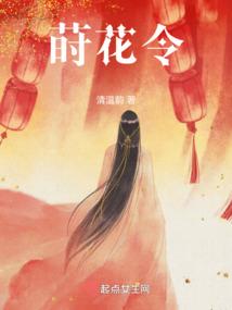 御兽：我的宠物自己会修炼