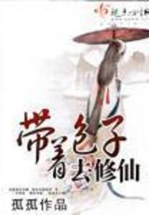 绯红的沉淀