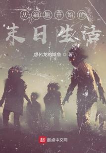 抓不住那翻飞的衣角