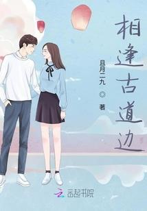 我魔化的右臂