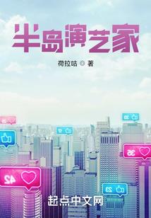 王爷少惹我：本妃忍你很久了