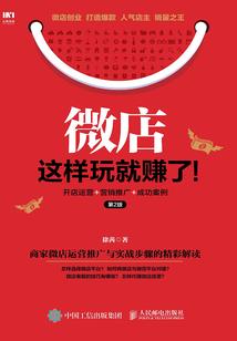 余生我想请你多多指教