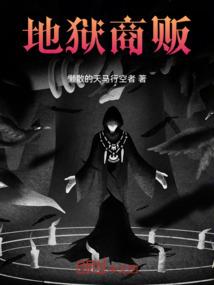 风华绝代落轻璇