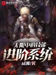 大逃杀之狙神崛起