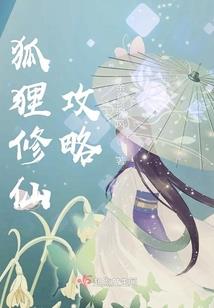 德卢奎斯