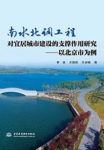 和粽子玩的都是好人