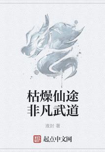 兔子就爱窝边草
