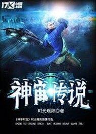 压寨夫人呆萌妃