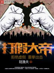 百分之五十死亡概率