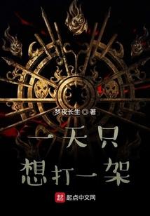 昊阳世界