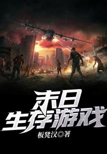 余念一生
