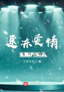 都市龍魂