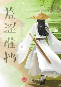 爱了,恨了,累了