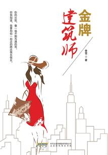 和关羽无关