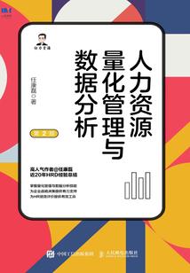 缘定爱恨之龑