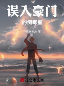 后土的宠物