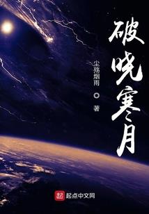 大风同归录