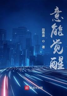 或许我从未爱过但早已伤痛