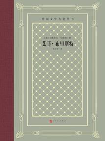 我真的是灵仙