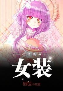 超级人类进化