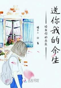 西天无主