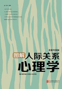 爱显摆的八阿哥