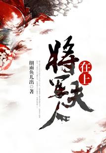 叛逆空间