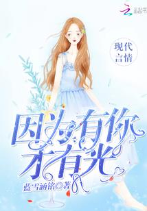 幺弟，我给你报仇
