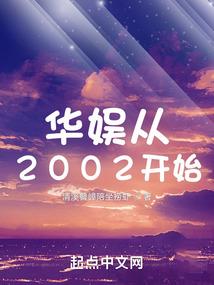 梦予叶樱