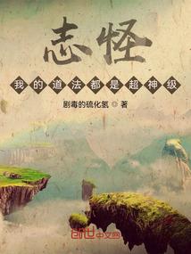 苟在深宫得长生