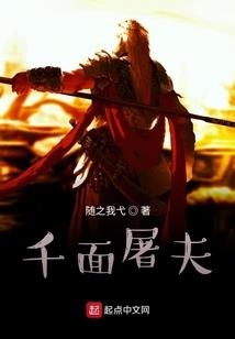 醉眼梦