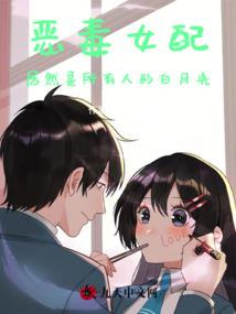 冰极7