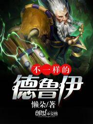 情不待我