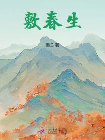 网游之凰临天下