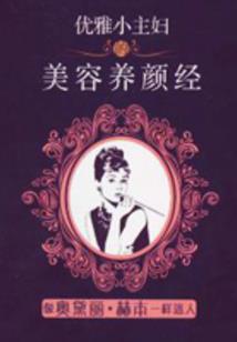 剑圣木易刀