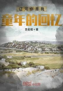 半杯枸杞茶
