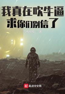 说给树洞听