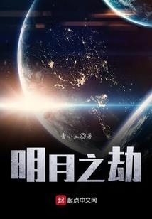 爱的双重程序