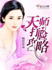 爱情有什么道理