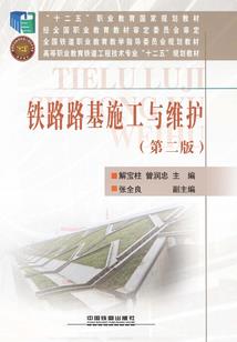 希望我不要爱上你