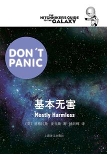 魂牵三世情缘