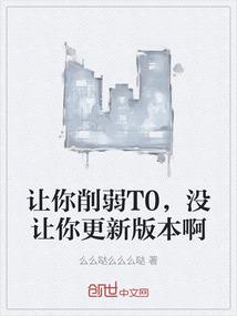 刺客信条之后裔