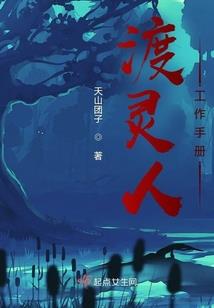 那谁谁